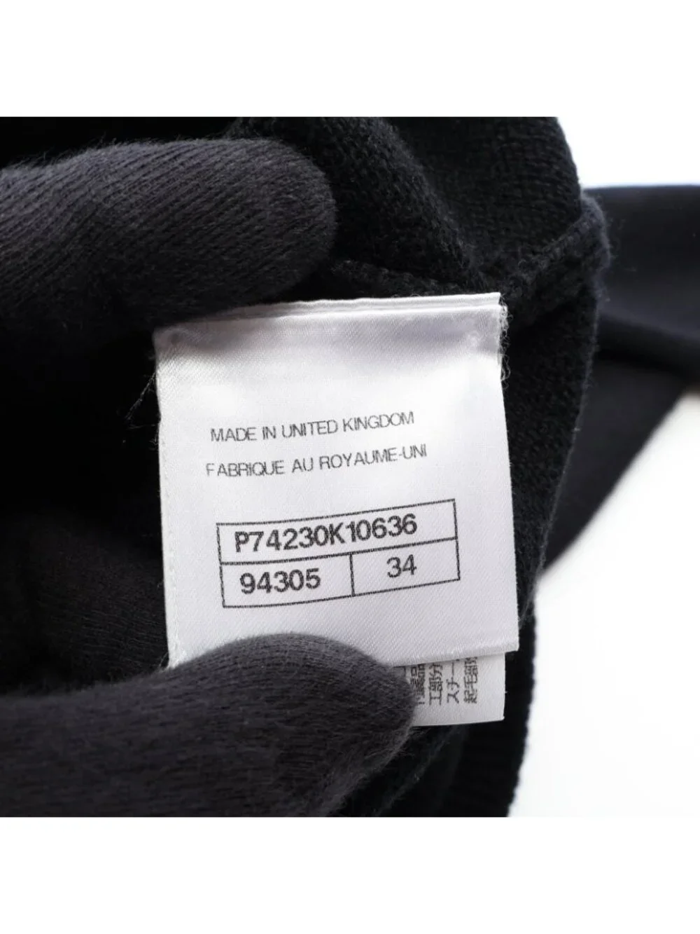 Chanel Cardigan CC Logo Button Patch Cashmere